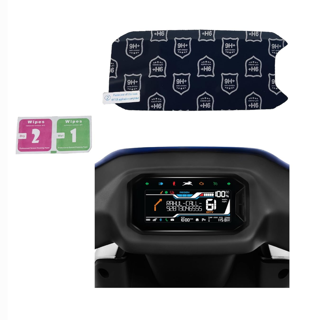 TVS Orbiter Screen Guard