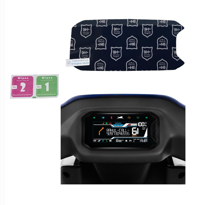 TVS Orbiter Screen Guard