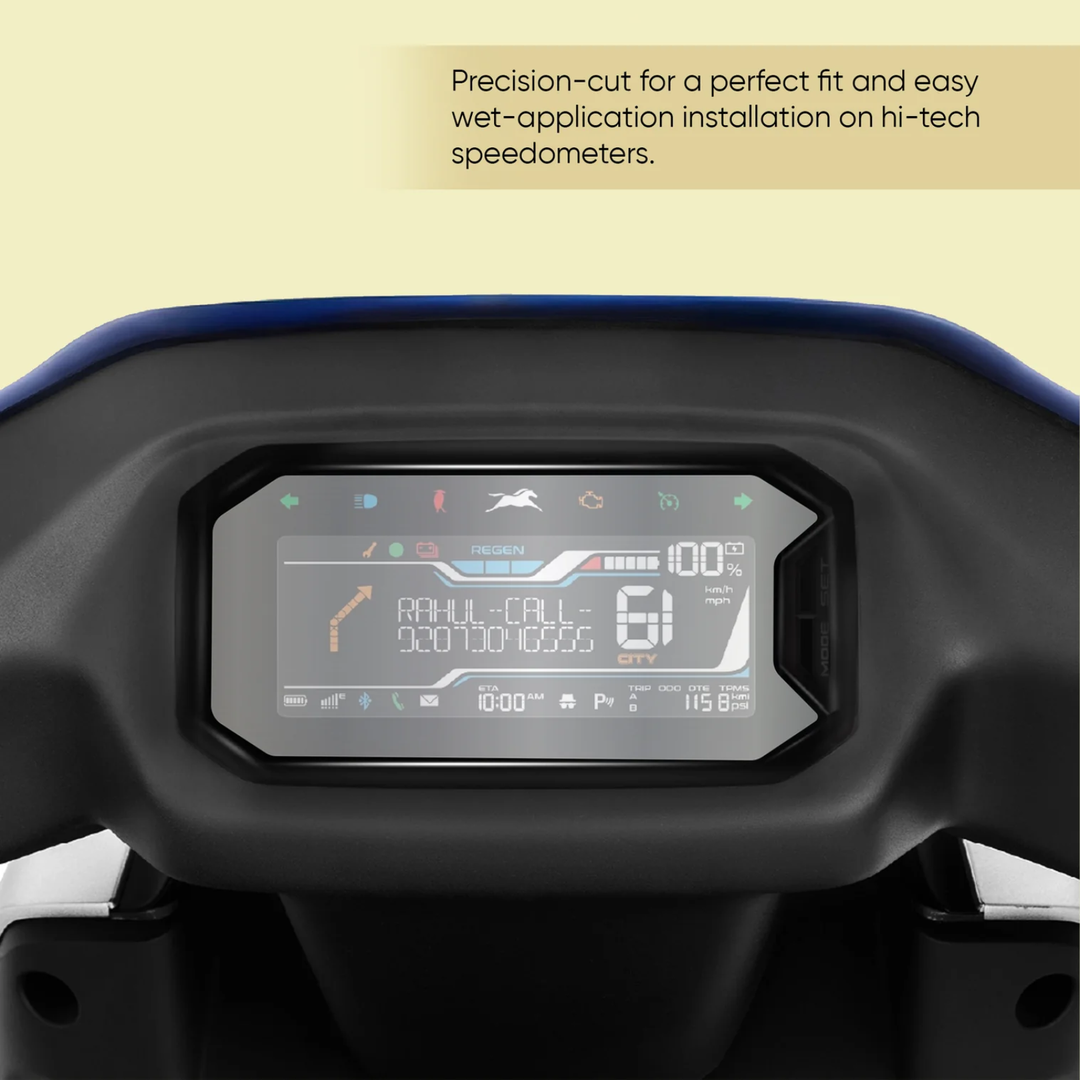 TVS Orbiter Screen Guard